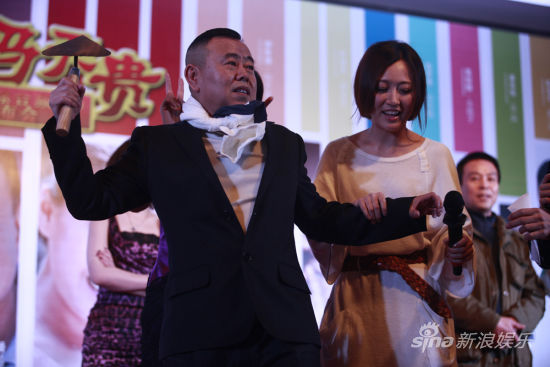 《能人冯天贵》央一将播 潘长江潘阳父女联手