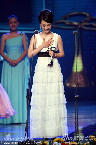 陈数白玉兰折桂