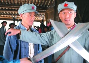 王劲松和郭涛在剧中