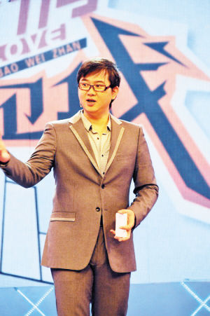 "爱情保卫战"主持人捐3万元救助血癌女孩