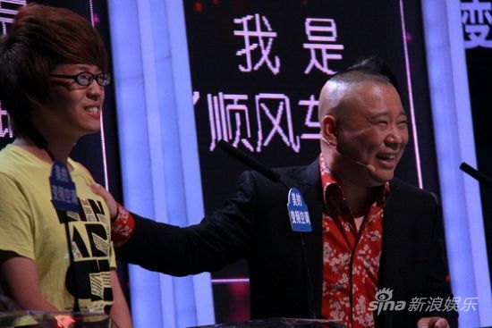 徐洪福现真身:我来自山东曲阜林前村