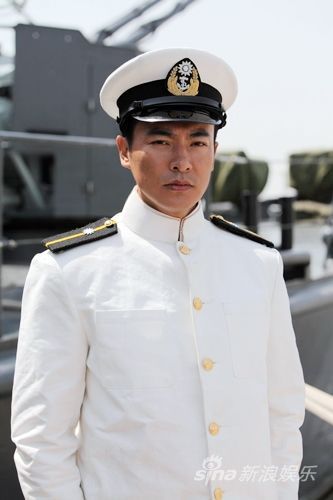 于波饰高盛中