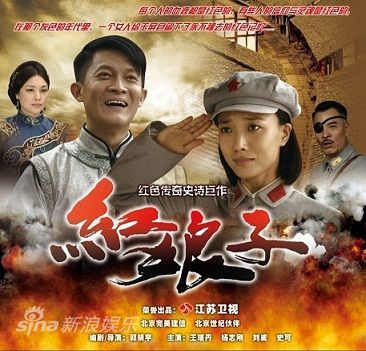 江苏卫视2012年电视剧部分剧目曝光 好剧连台