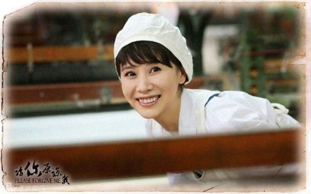 海清演厂花