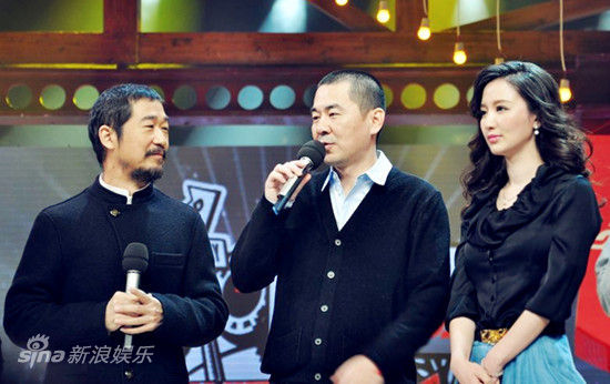 张国立,陈建斌,张萌做客《天天向上》
