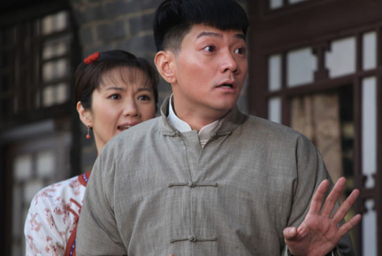 《大宅门1912》金豆子与红花剧照