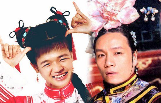 包贝尔《宫2》惹到还珠迷