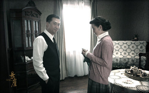 《悬崖》中的假夫妻