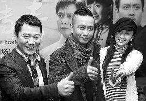 《风云传奇》23日开播 千王马洪刚身兼技术顾问