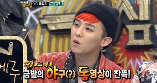 2012-04-04 13:01:49 | :bigbang͡ǿࡷg-dragon