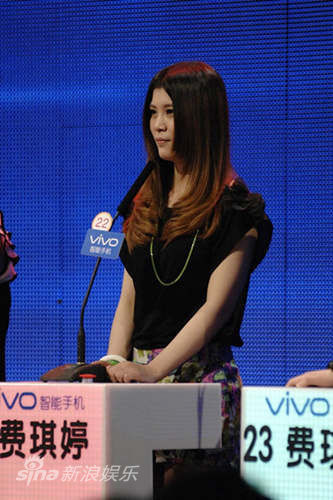 双胞胎之一费琪婷