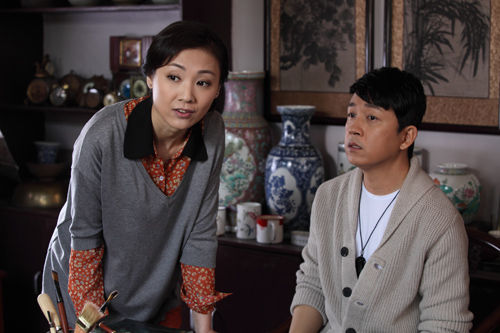 《院里院外一家人》剧照