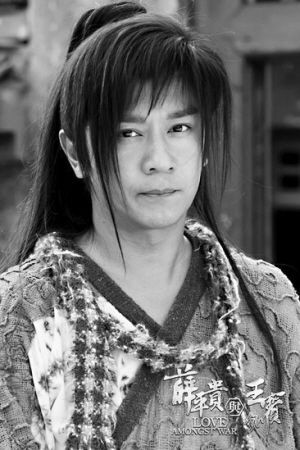 观众混淆薛仁贵与薛平贵