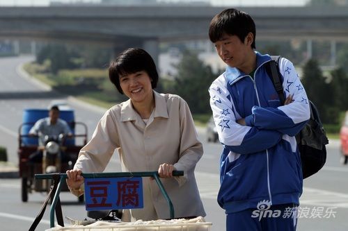 《满秋》颜丙燕拯救富二代顽劣子