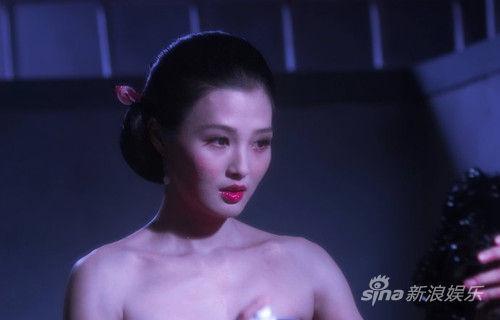 《刀锋乱世情》白庆琳大尺度出演