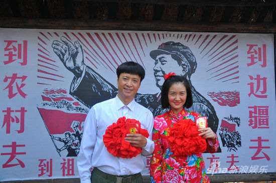 张旸《叶落长安》婚礼被粉丝模仿