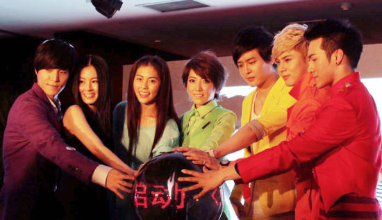 《七个朋友》启动仪式