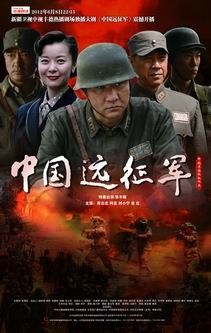 海报