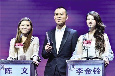 邱启明转型"欧巴" 称对转会费满意