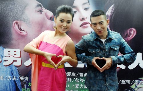 《小男人》主演鲁诺,梁爱琪