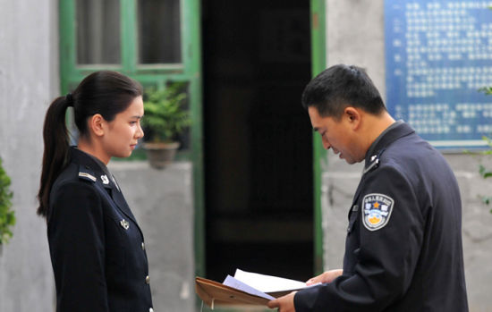 《营盘镇警事》王笛张嘉译矛盾激化