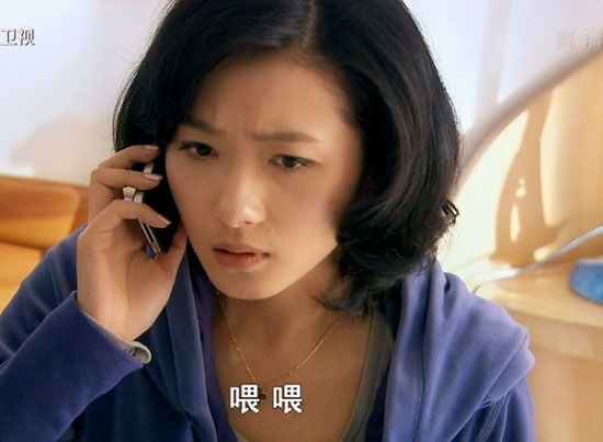 万茜《裸婚时代》饰陈娇娇