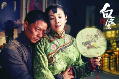 电视剧《白鹿原》将筹拍