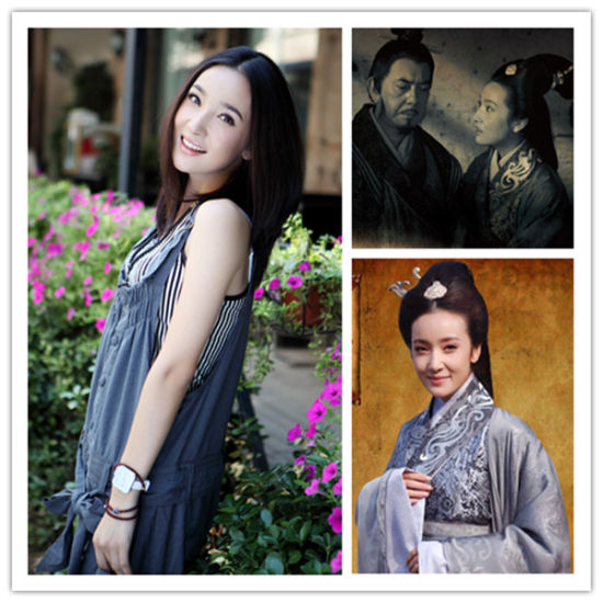 楚汉争雄王妍苏上演戚姬凄惨人生