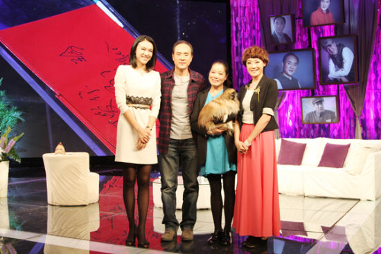 浏览原图 王全有与女儿王念   新浪娱乐讯 近日,演员王全有携妻子