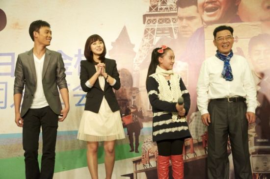主演李立群、张译、张佳宁、戴佳佳