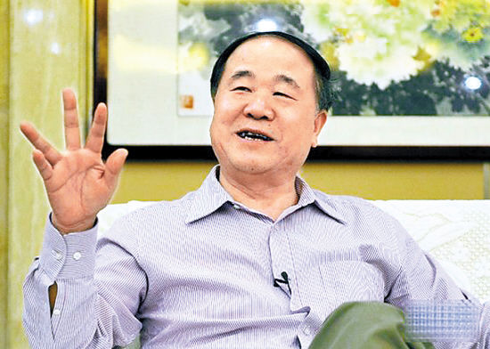 莫言自嘲变成"下蛋鸡"