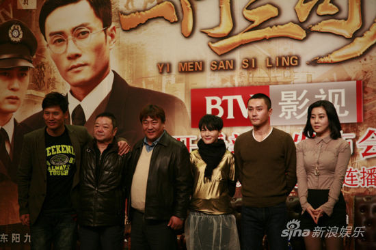 右起:演员于晓光,导演孙波,导演赵箭,演员吴晓敏,章贺,徐紫茹