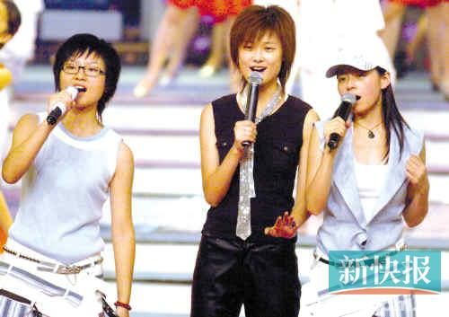 湖南卫视跨年李宇春张靓颖坐等周笔畅