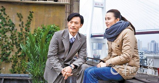 《那样芬芳》好看吗 《那样芬芳》在线下载观看