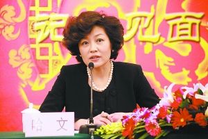 2013春晚总导演哈文