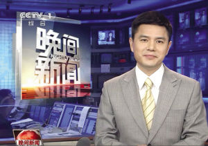 今年4月9日,央视新闻主播赵普在微博上发布老酸奶和果冻有危害的