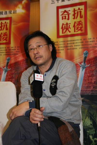 导演于敏
