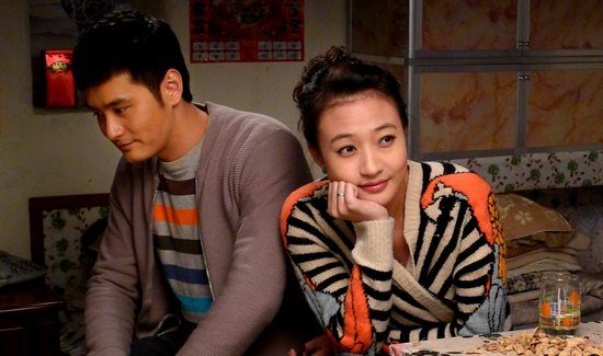 《放开我的手》热拍 阎娜从白富美到励志女