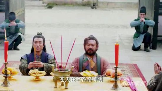 张鹰和姜武剧中结拜