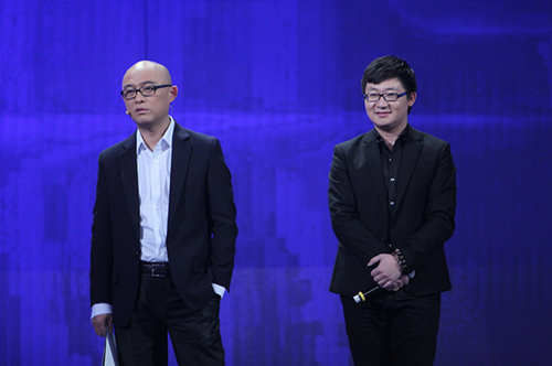 非诚勿扰另类男7秒对视定终身