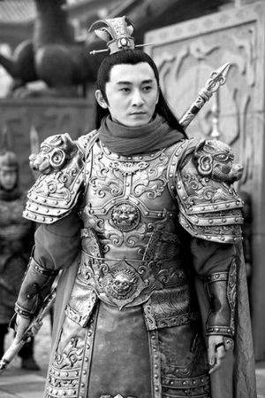 《隋唐演义》中英武的宇文成都