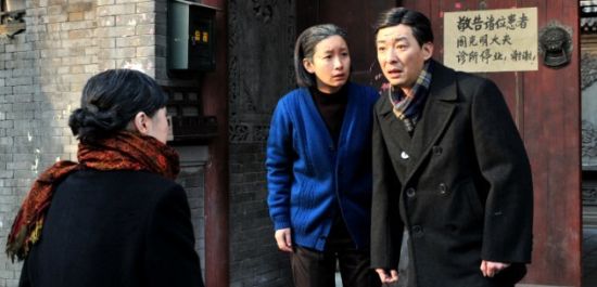 《全家福》郝平秦海璐剧照