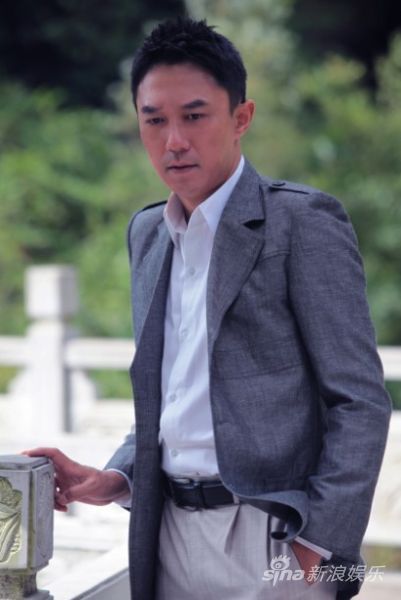 王新剧照