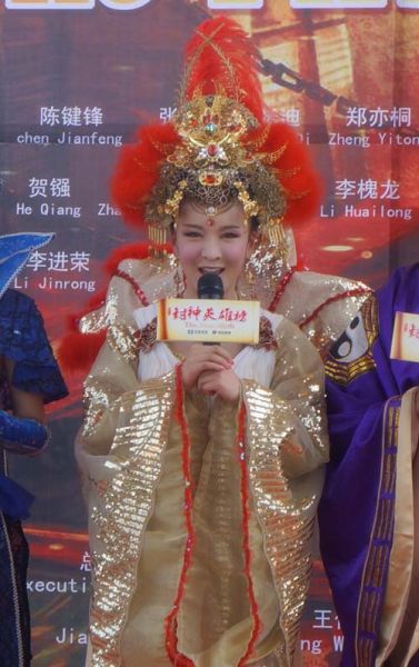 《封神英雄榜》郑亦桐出演九头雏鸡精