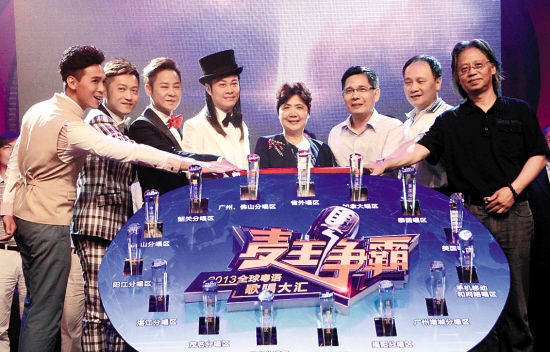 《麦王争霸》正式启动 肥妈留任草蜢加入