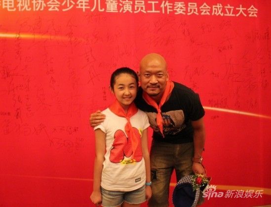 斌子张子刚出席儿童演员协会成立仪式