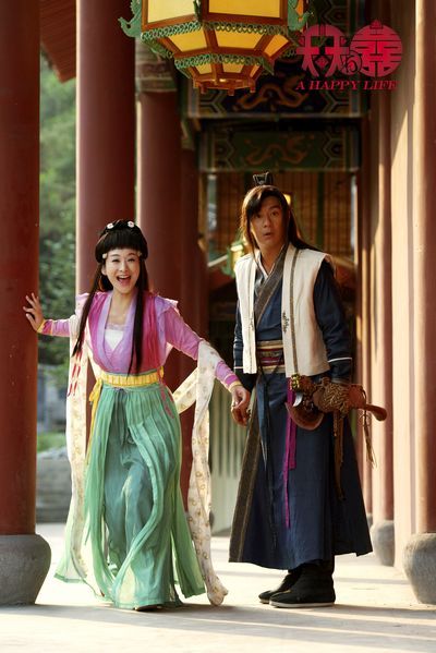 小狐仙穆婷婷倒追陈浩民