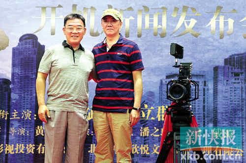 《活法》上演中年复仇 李幼斌李立群飙戏
