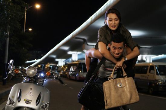 《小男人遇上大女人》小童与眉姐(鲁诺与梁爱琪)