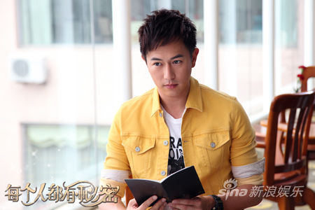 《每个人都有秘密》陈键锋上演残酷童话